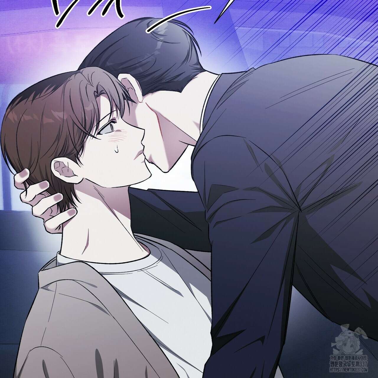 [하드코어 BL 단편선] 해프닝 5화 119