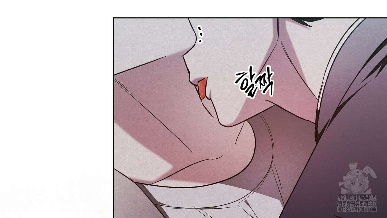 [하드코어 BL 단편선] 해프닝 5화 124