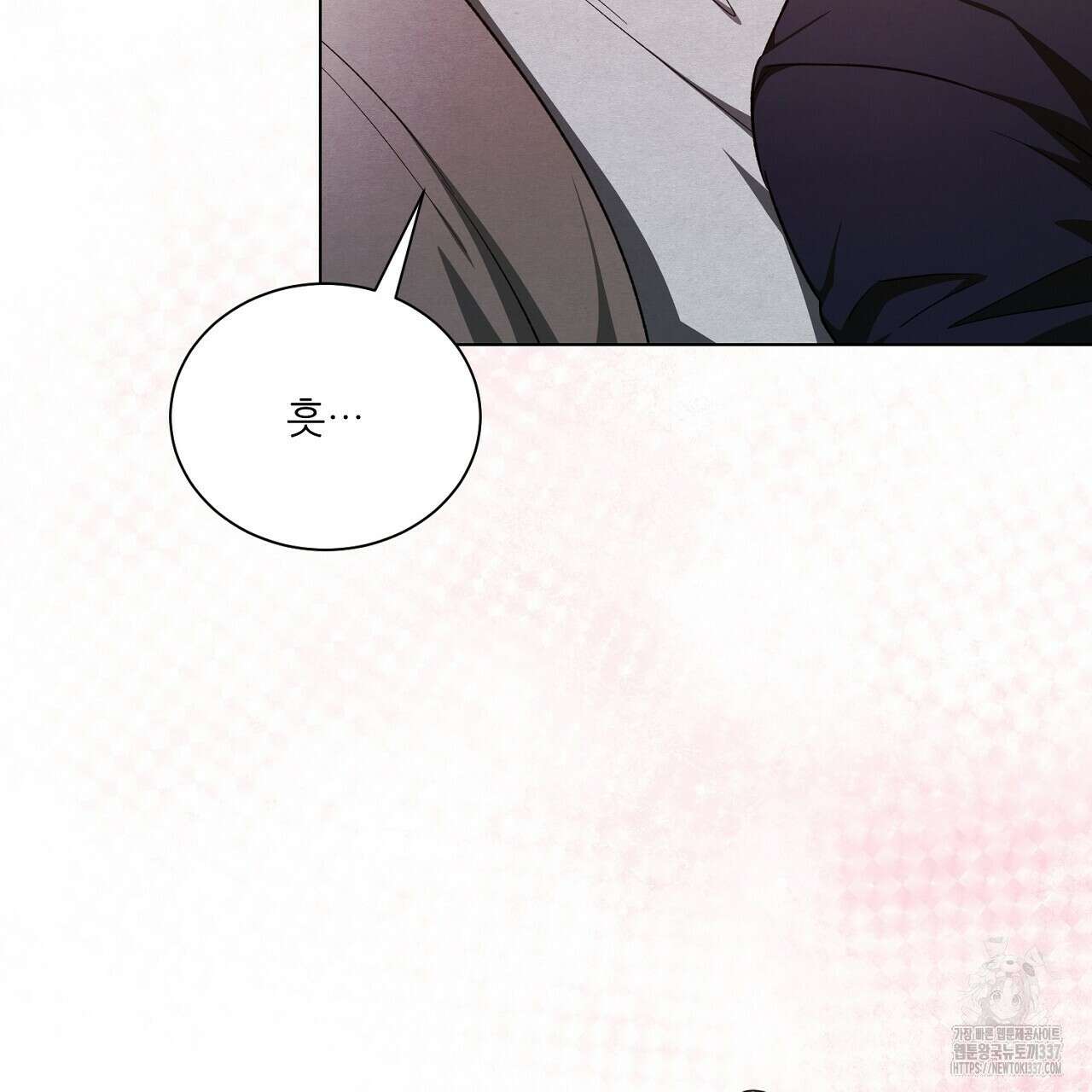 [하드코어 BL 단편선] 해프닝 5화 125