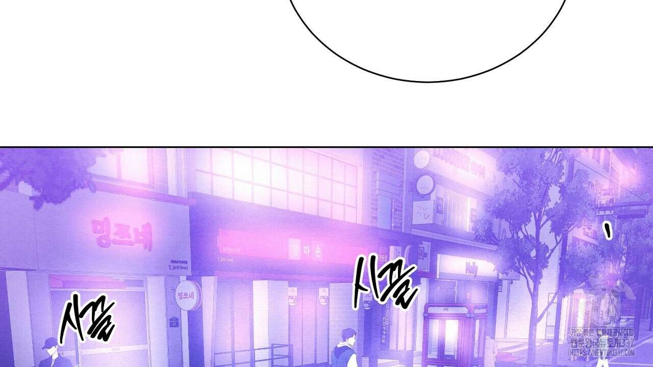 [하드코어 BL 단편선] 해프닝 5화 132