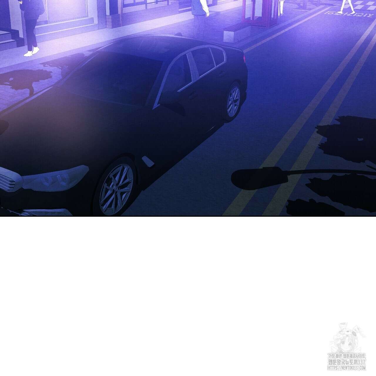 [하드코어 BL 단편선] 해프닝 5화 133