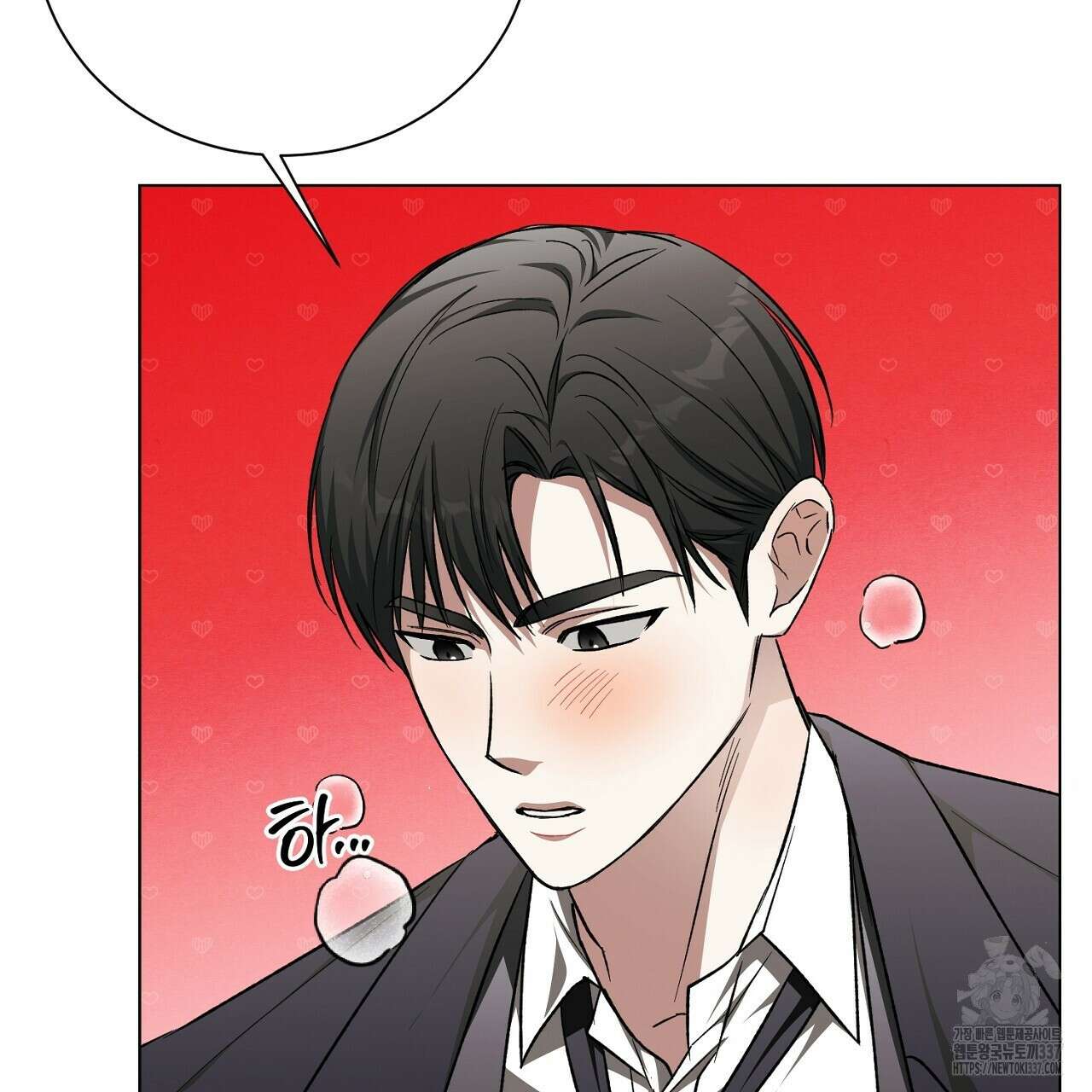 [하드코어 BL 단편선] 해프닝 5화 135