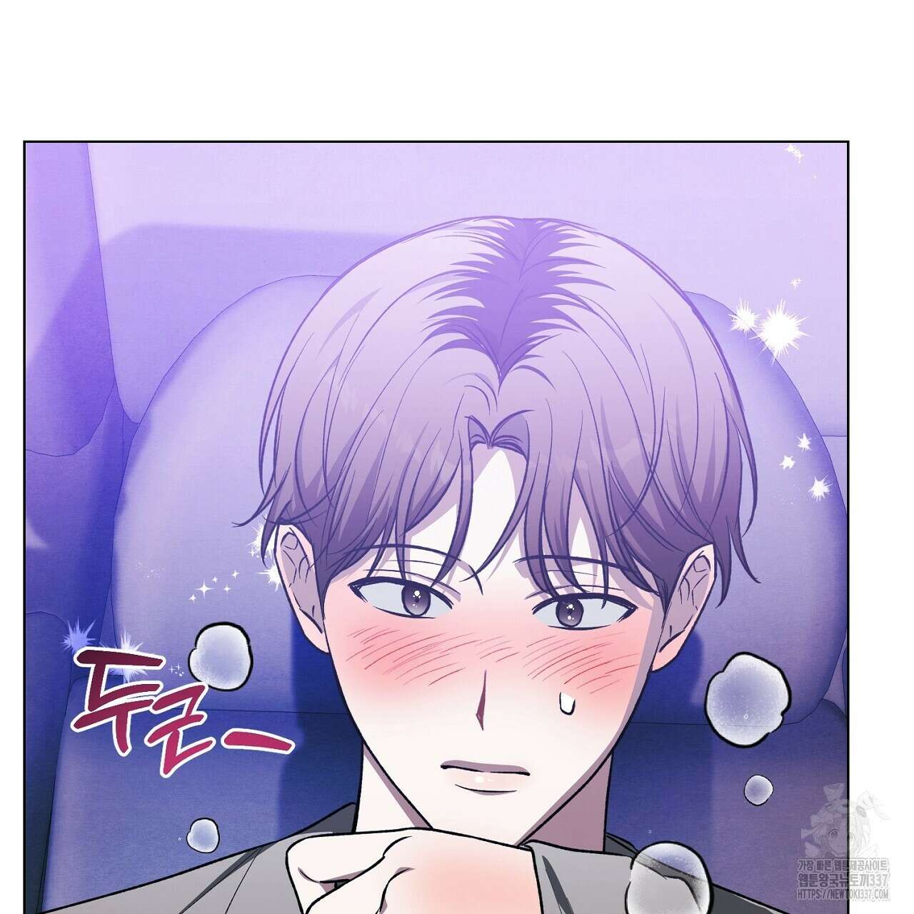 [하드코어 BL 단편선] 해프닝 5화 147