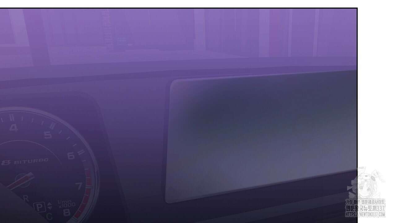 [하드코어 BL 단편선] 해프닝 5화 156