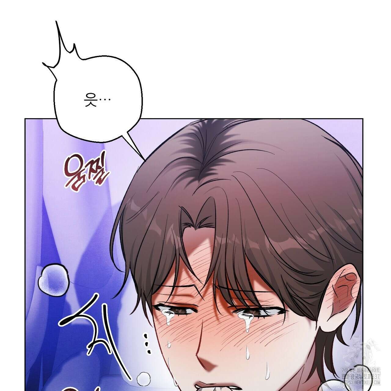 [하드코어 BL 단편선] 해프닝 5화 167