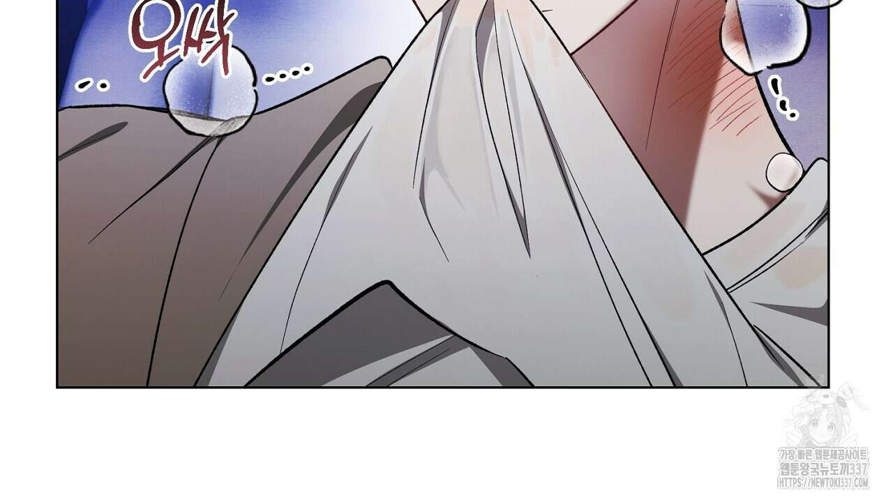 [하드코어 BL 단편선] 해프닝 5화 168