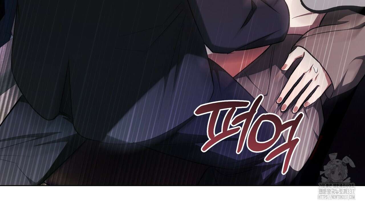 [하드코어 BL 단편선] 해프닝 5화 172