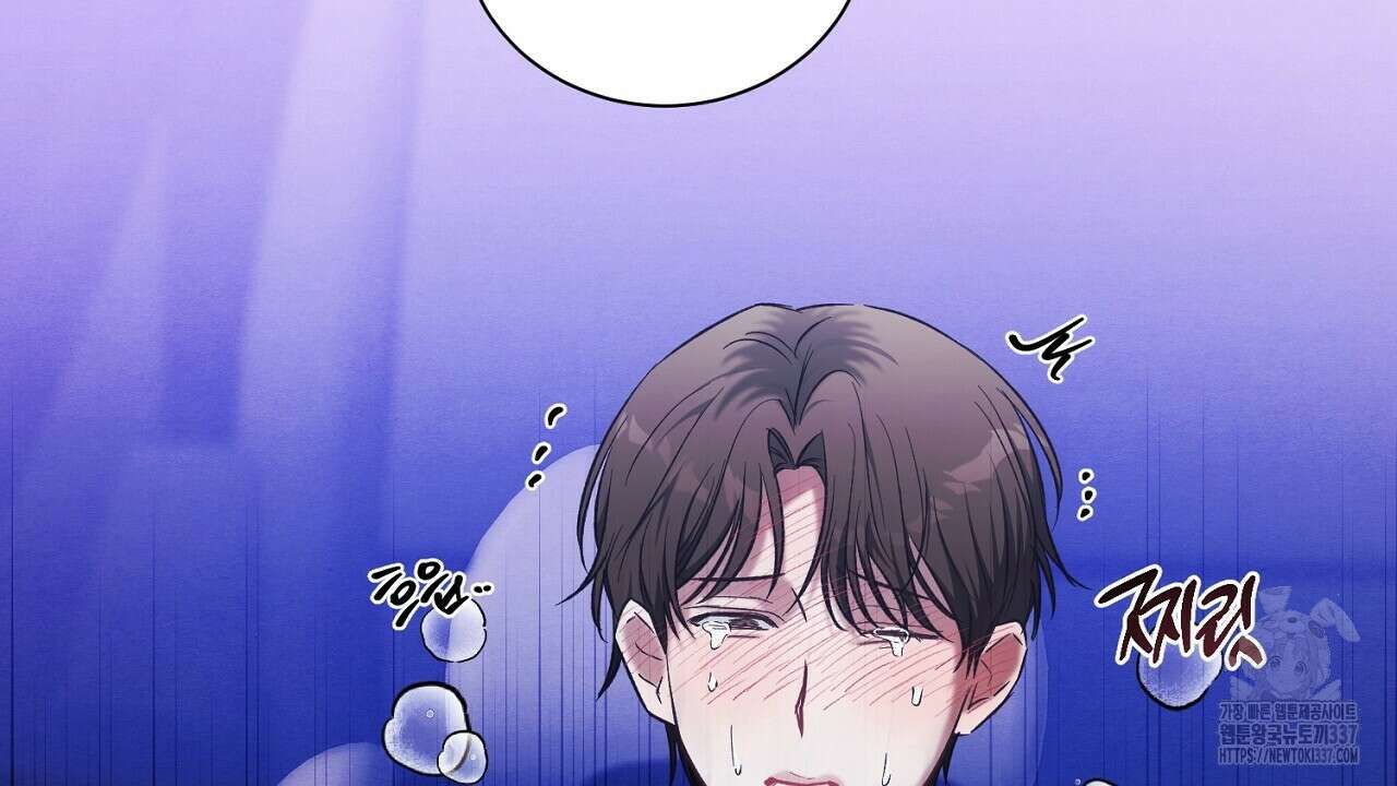 [하드코어 BL 단편선] 해프닝 5화 186