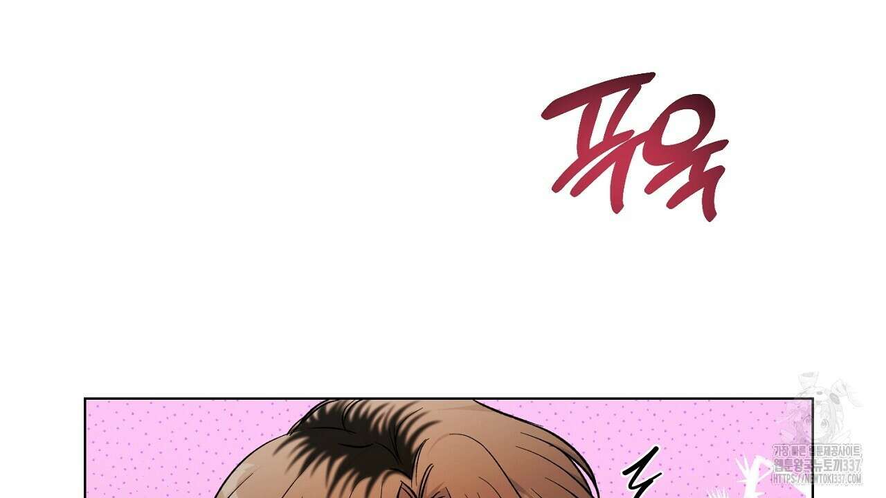 [하드코어 BL 단편선] 해프닝 5화 196