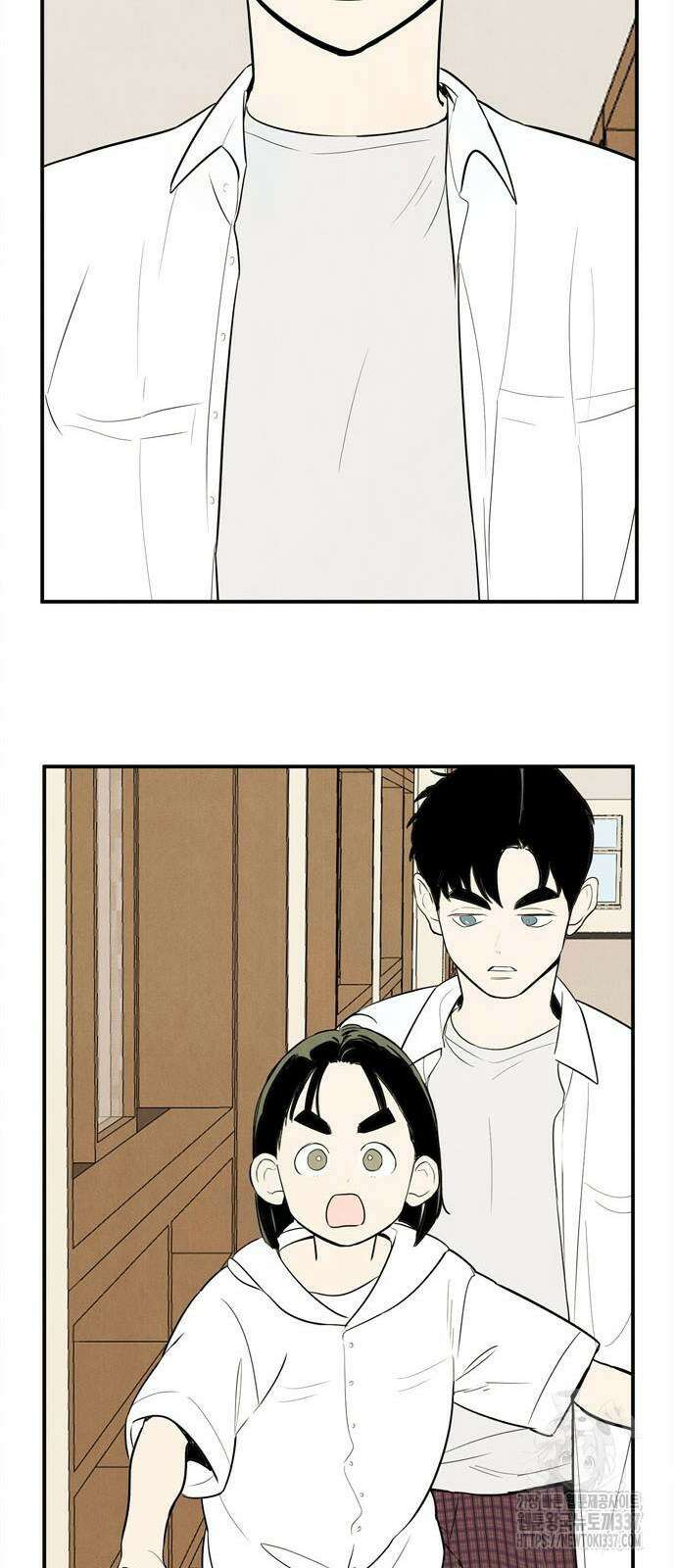 세기말 풋사과 보습학원 129화 21
