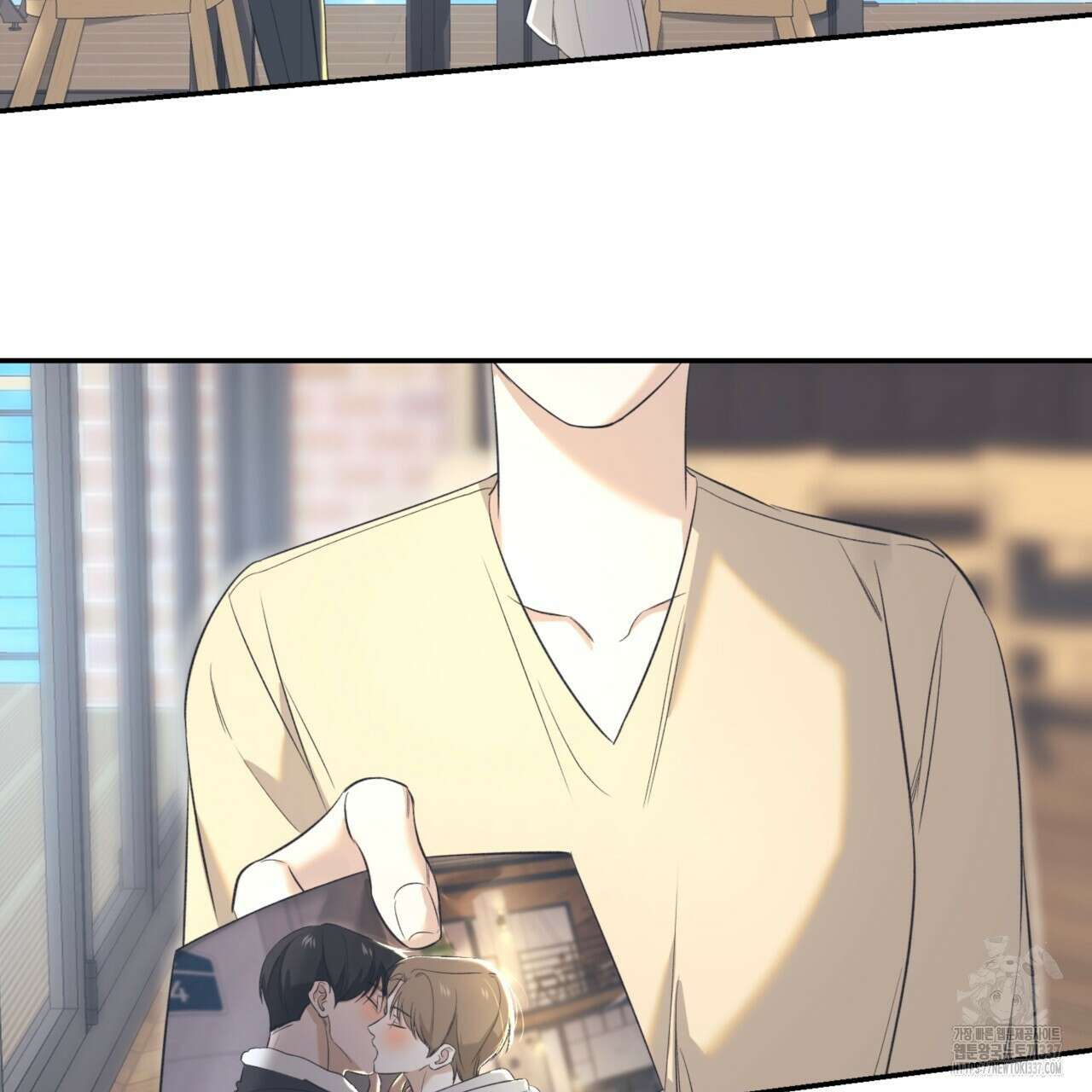 다 주는 남자 24화 14