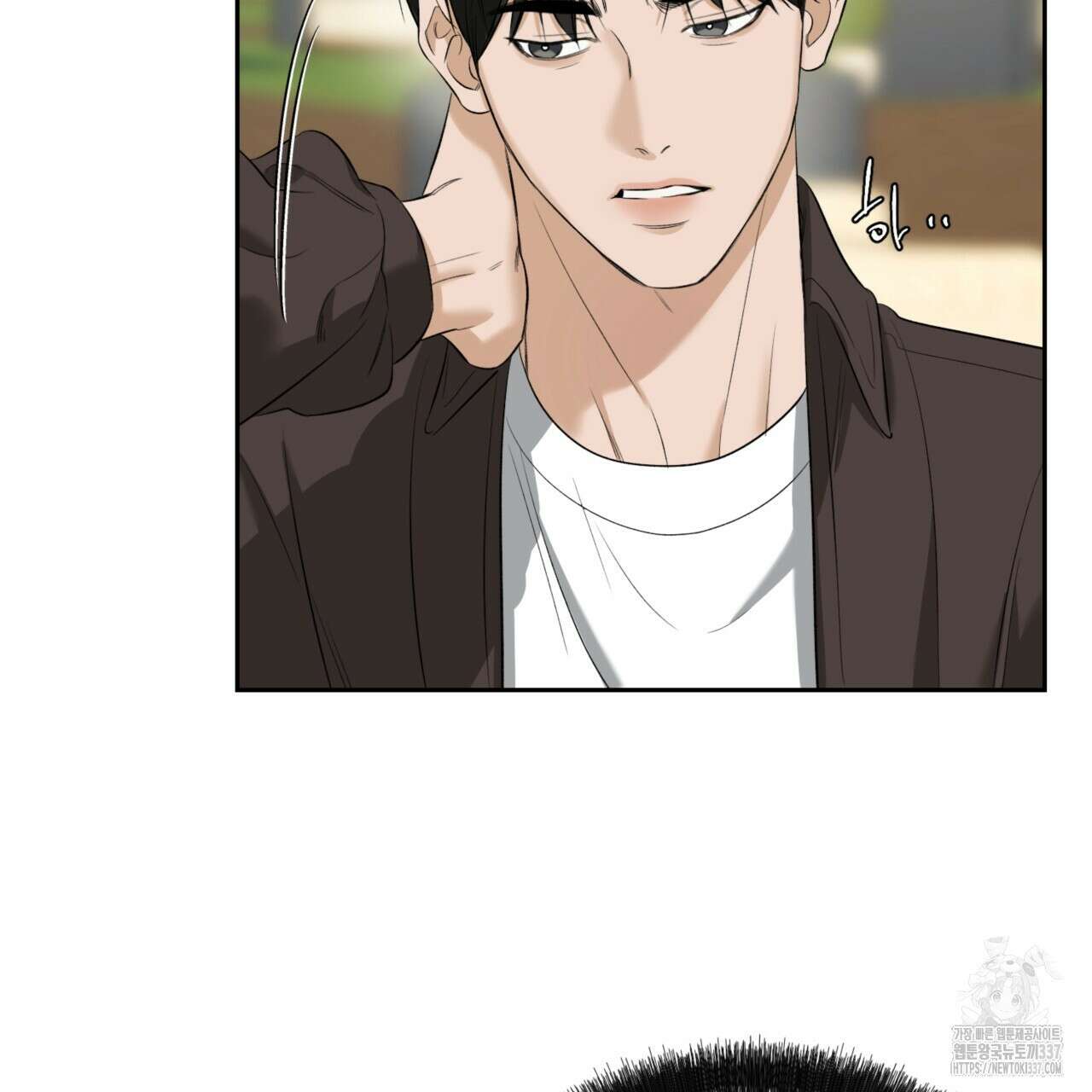 다 주는 남자 24화 28