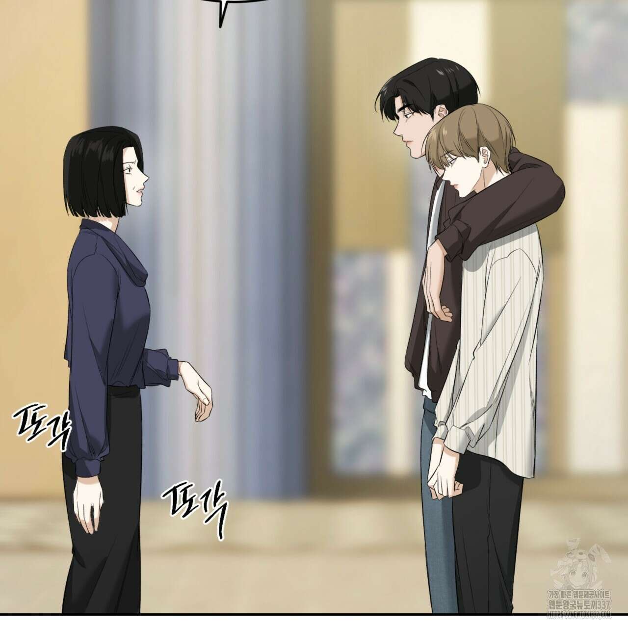 다 주는 남자 24화 31