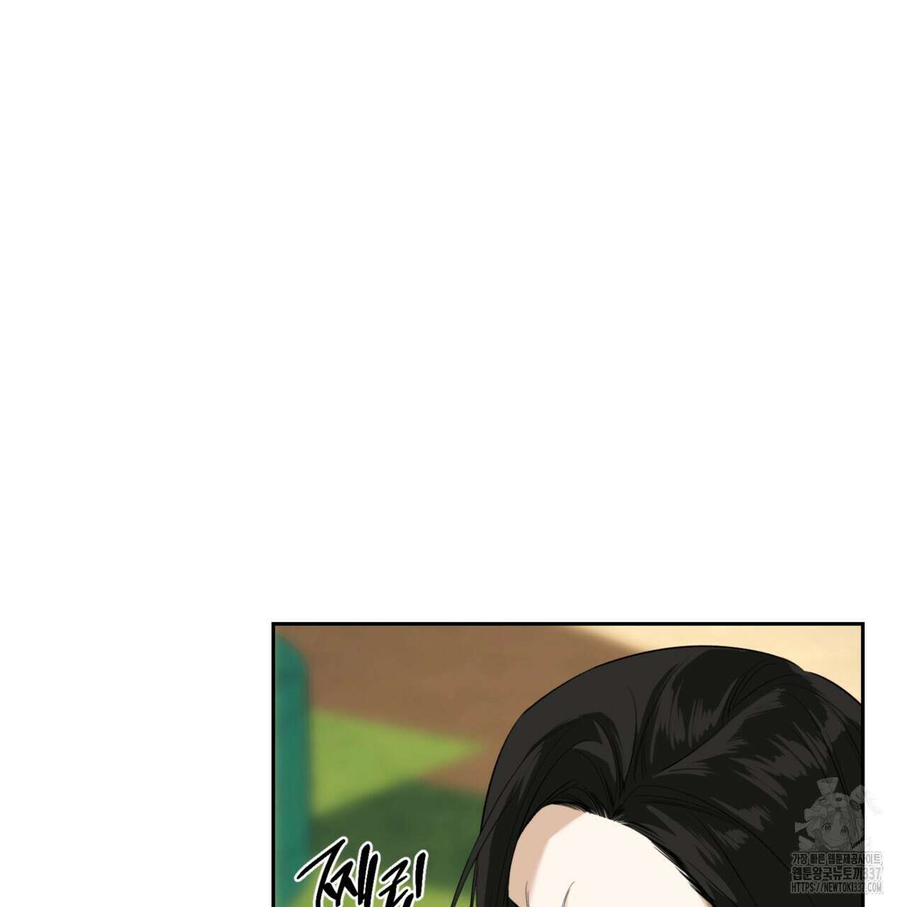 다 주는 남자 24화 32