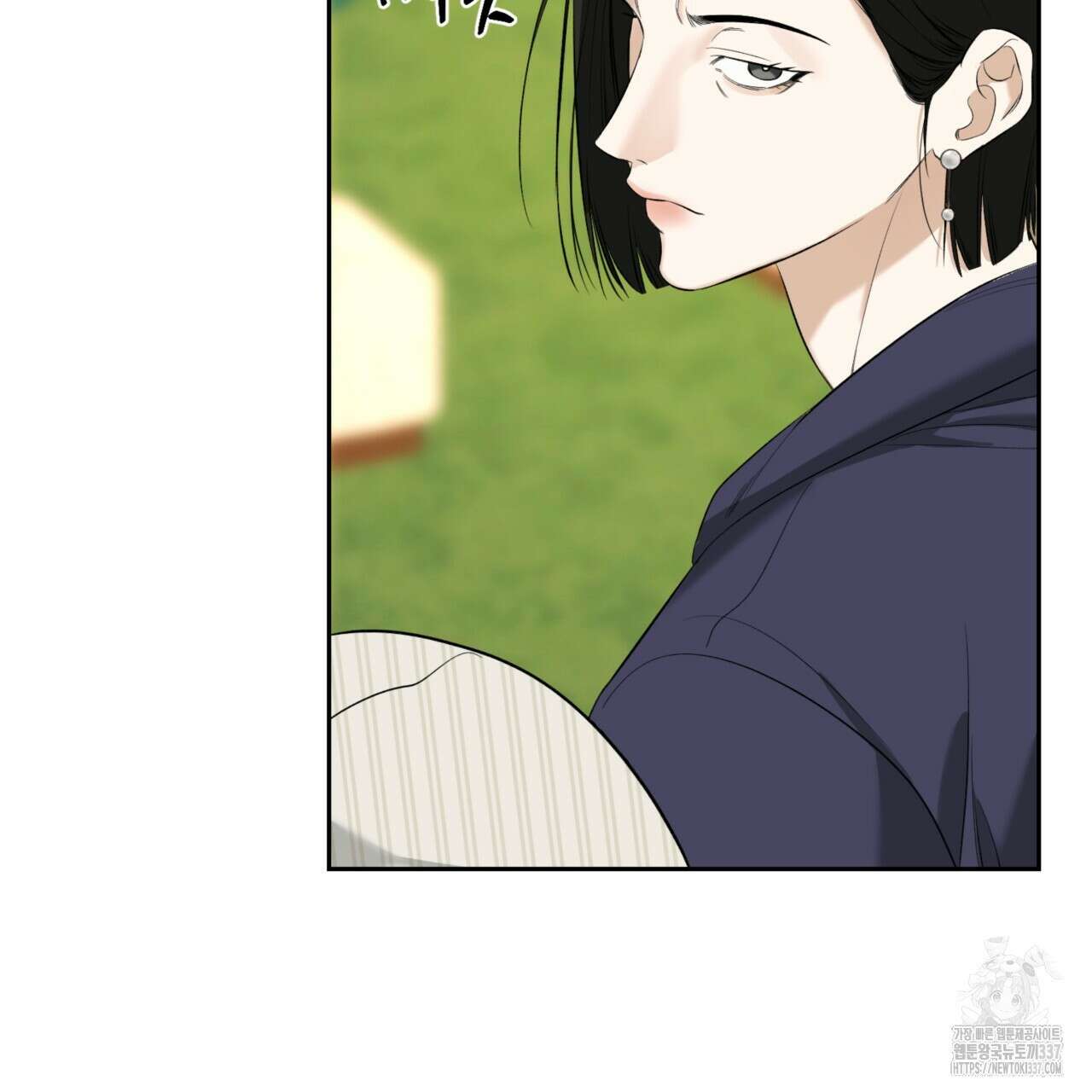 다 주는 남자 24화 33
