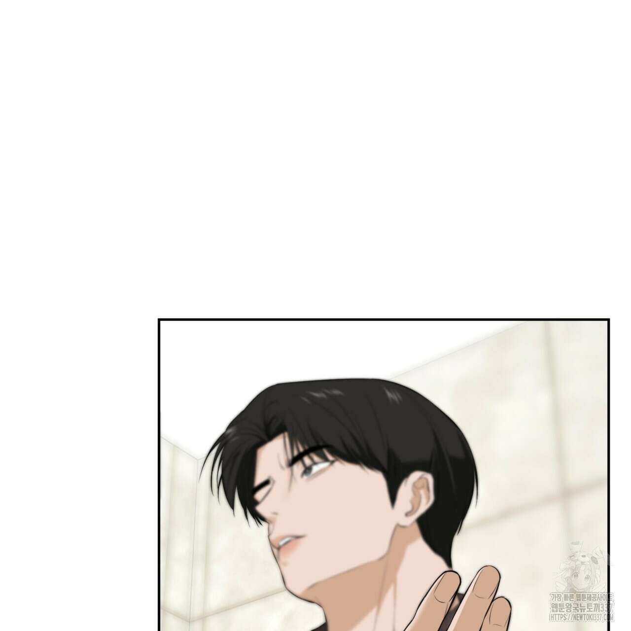 다 주는 남자 24화 44