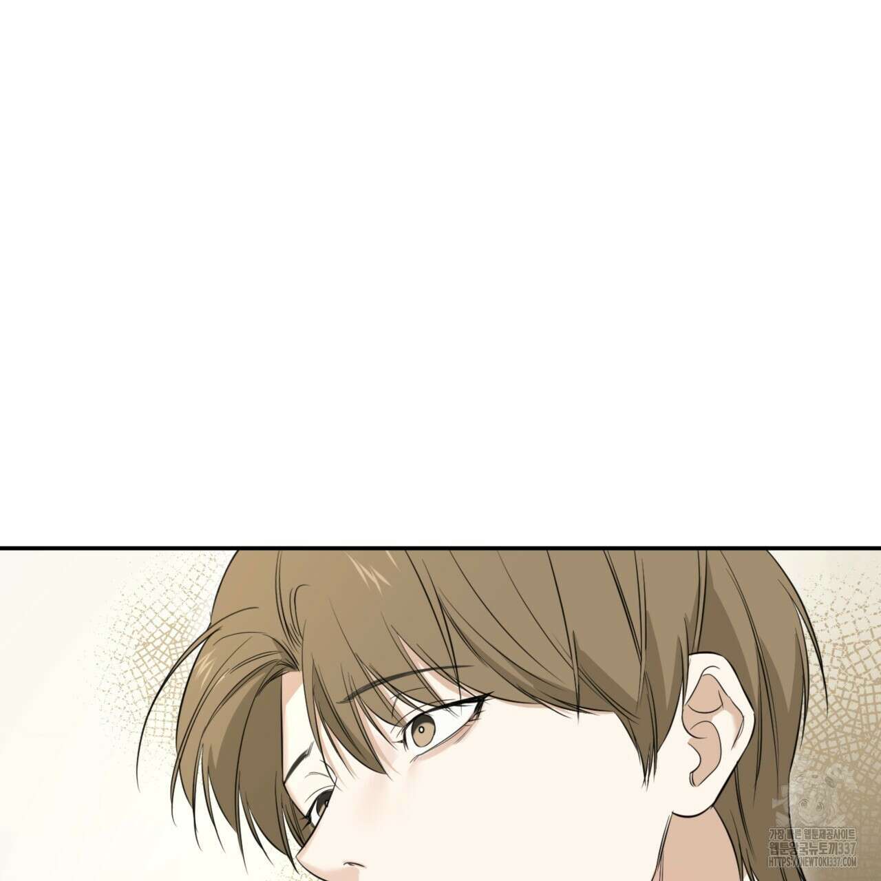다 주는 남자 24화 78