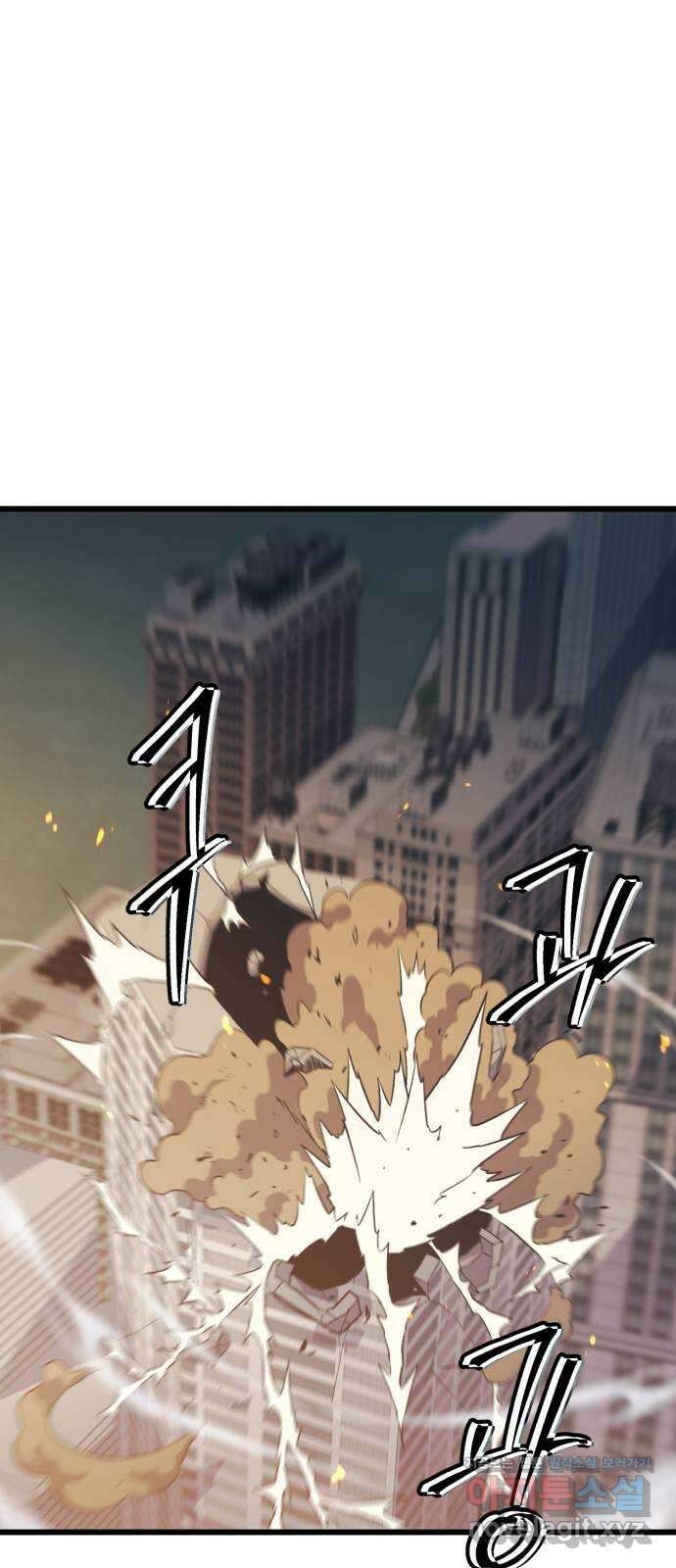 블러드 리벤저 118화 16