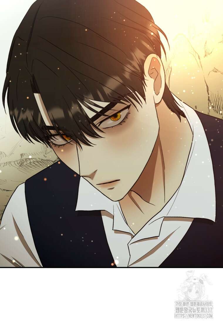 내가 버린 개에게 물렸을 때 31화 4