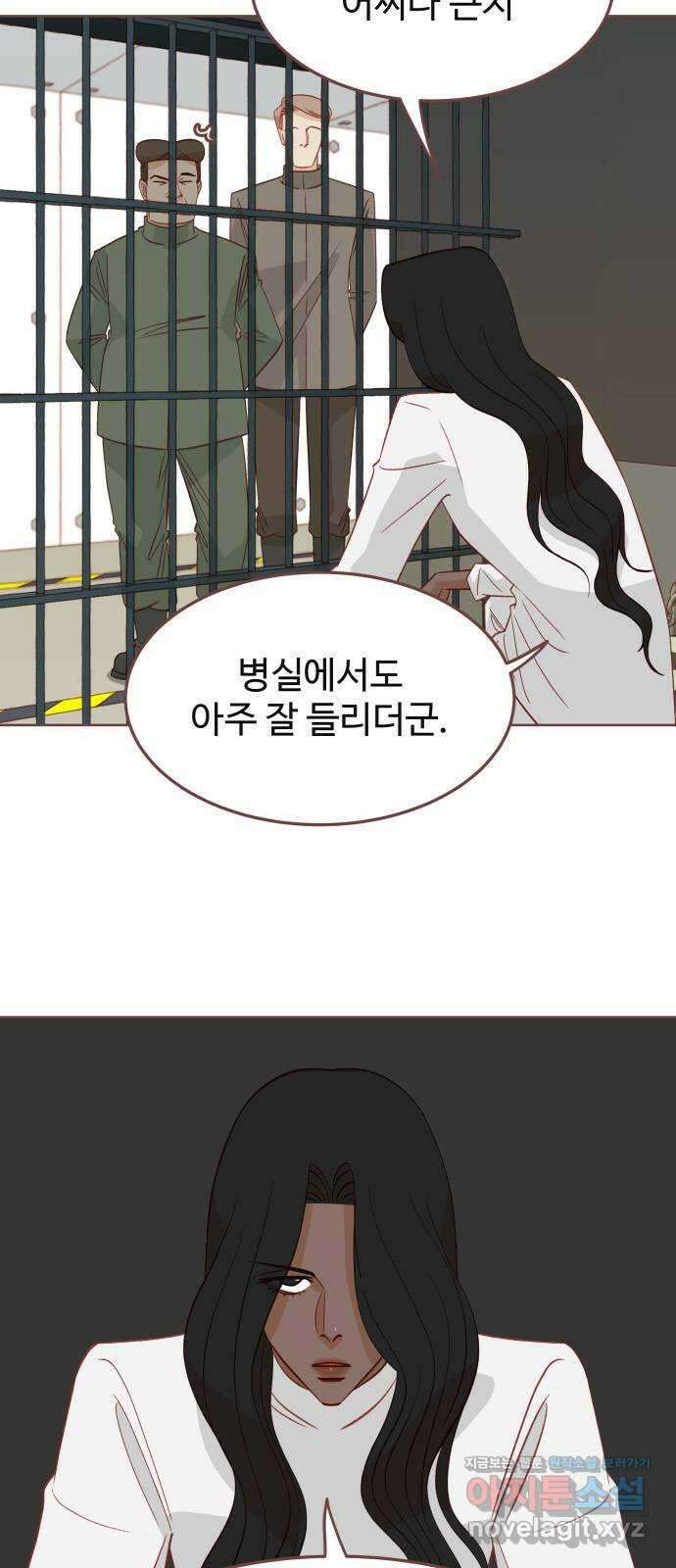 프린키피아 37화 7