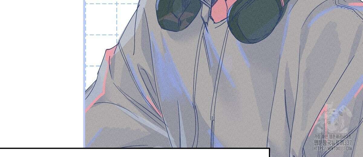 네버마인드달링 후기 32