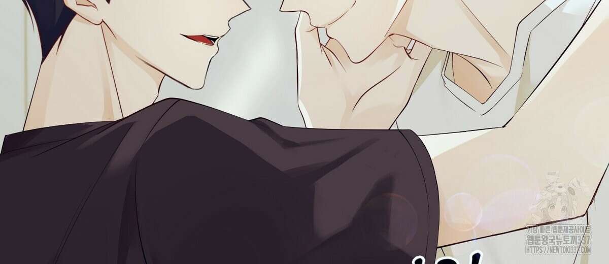 네버마인드달링 후기 84