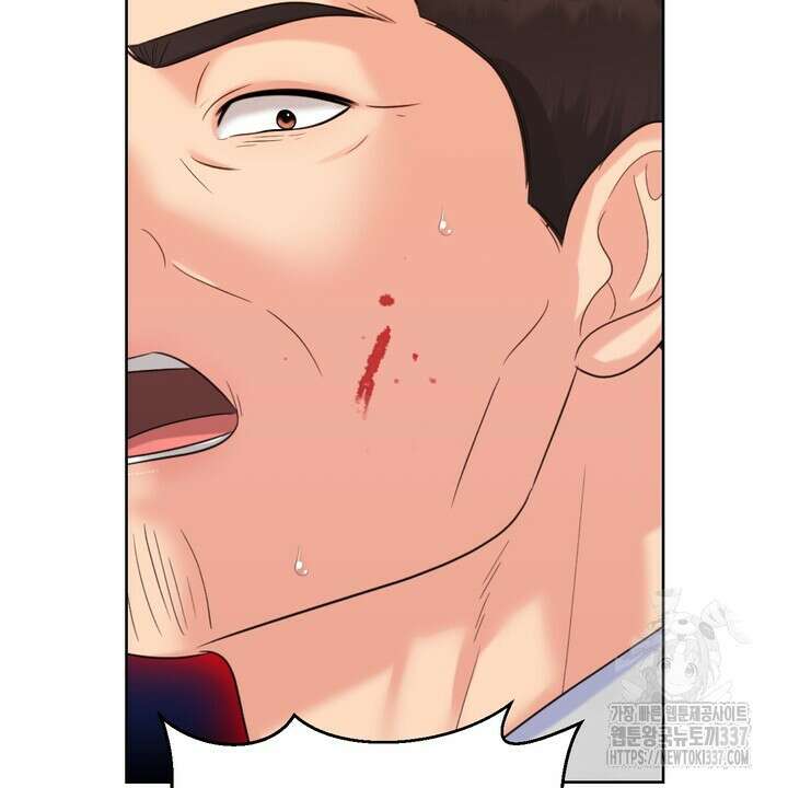 못된 짐승을 길들이는 법 59화 8