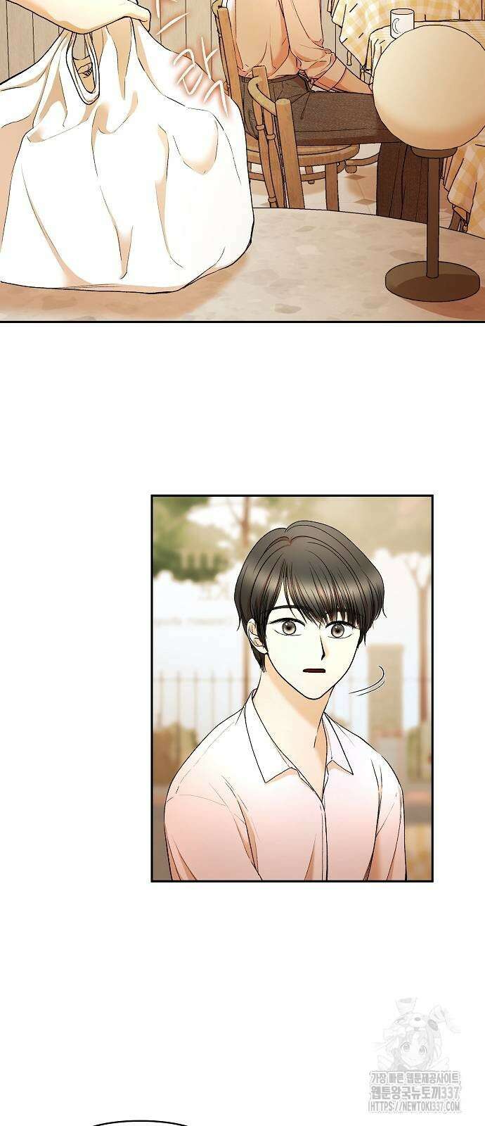 망돌의 사생 22화 9