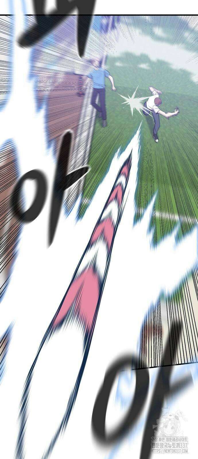 본투비갓 92화 27