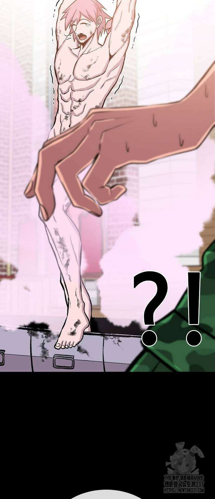 본투비갓 118화 25