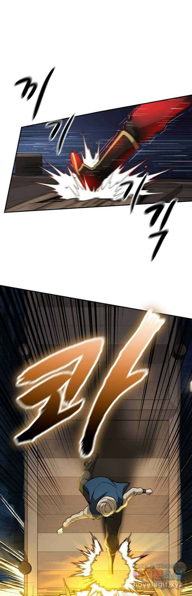 마도선자 33화 5