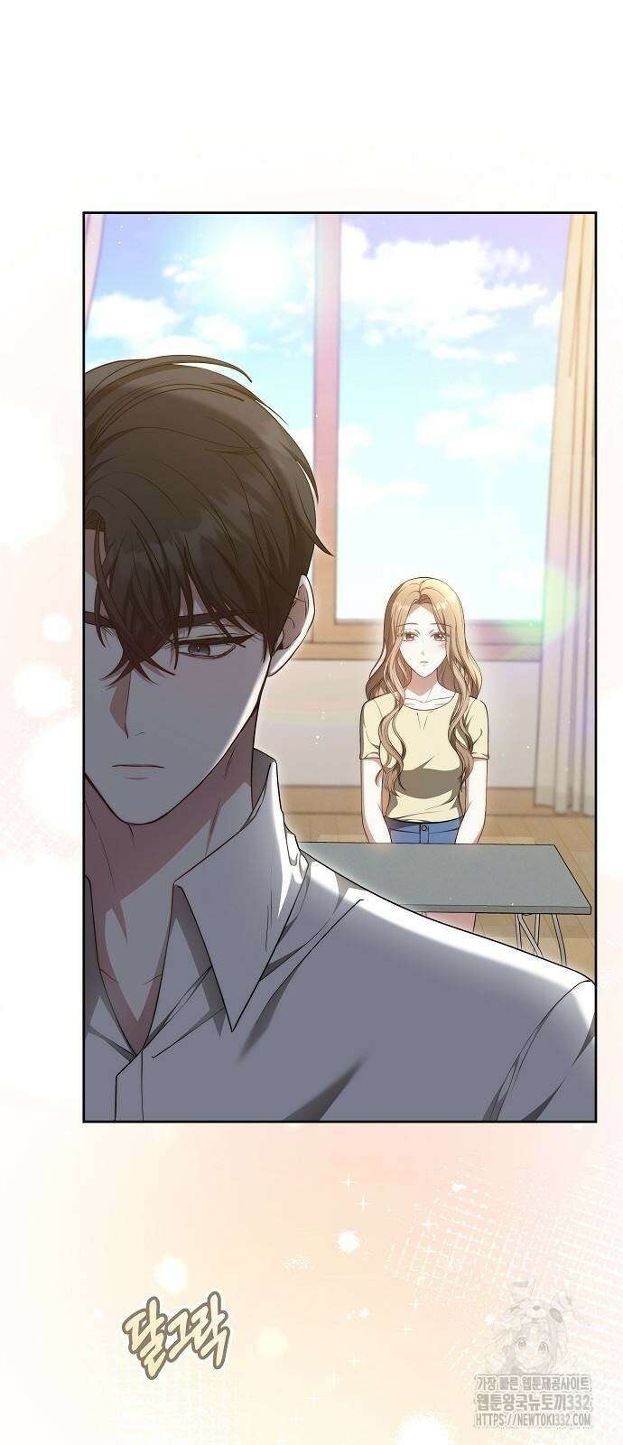 멜팅 슬로우 29화 3