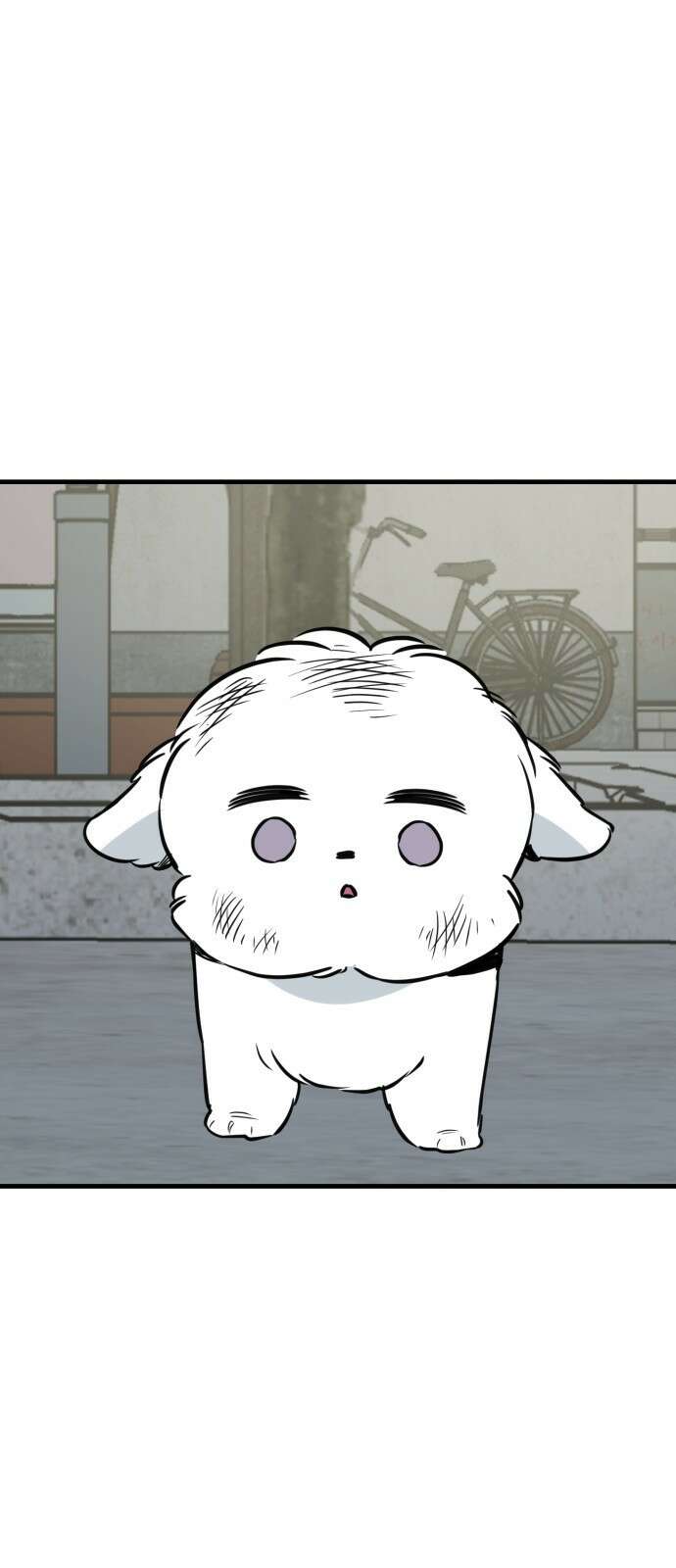 개같이 탈출 38화 60
