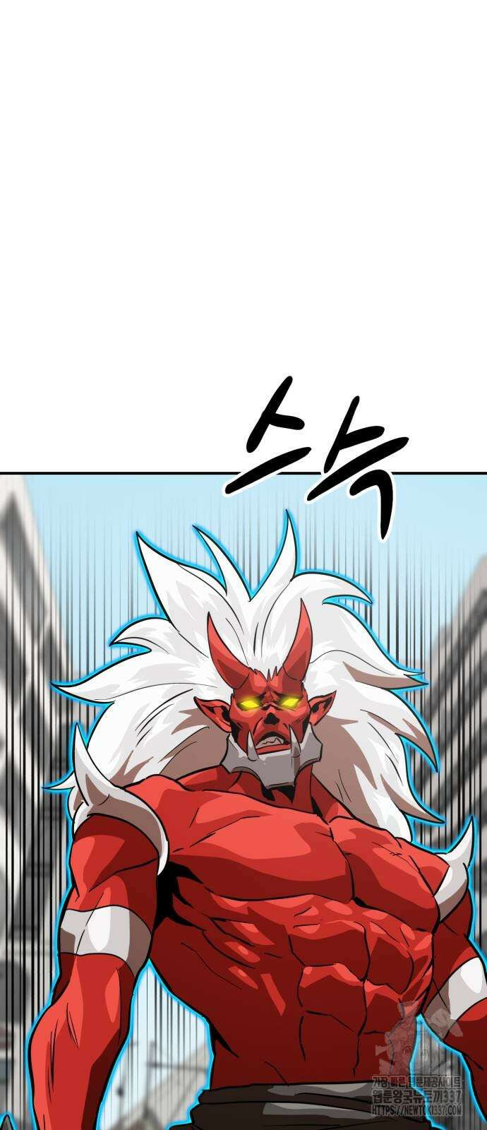 더블클릭 148화 21