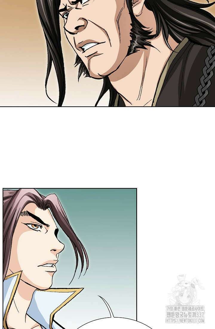 무쌍 91화 5