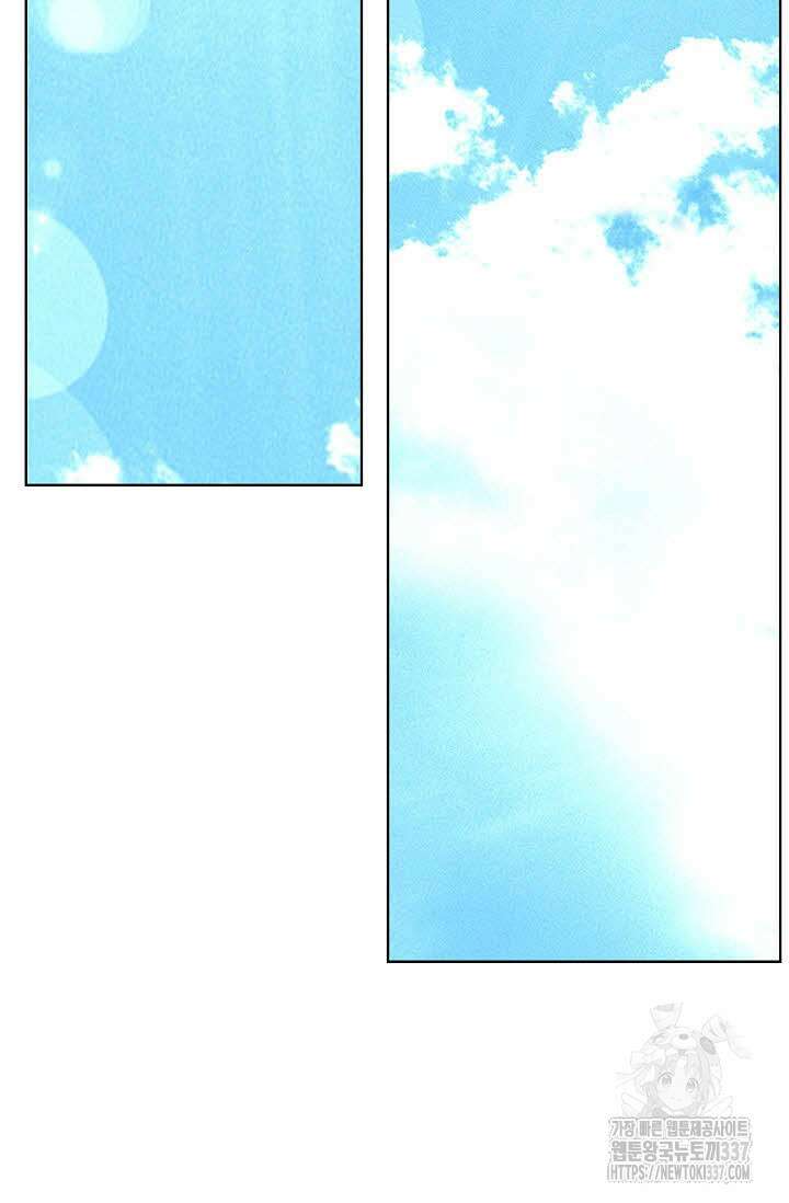 무쌍 91화 14