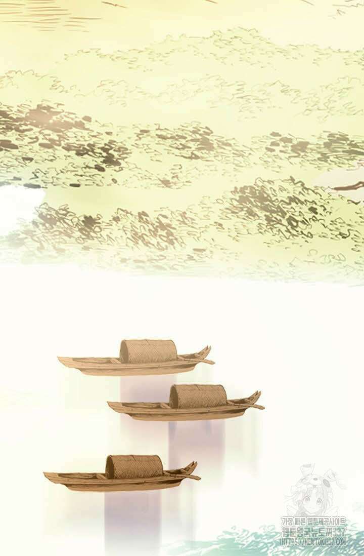무쌍 91화 17