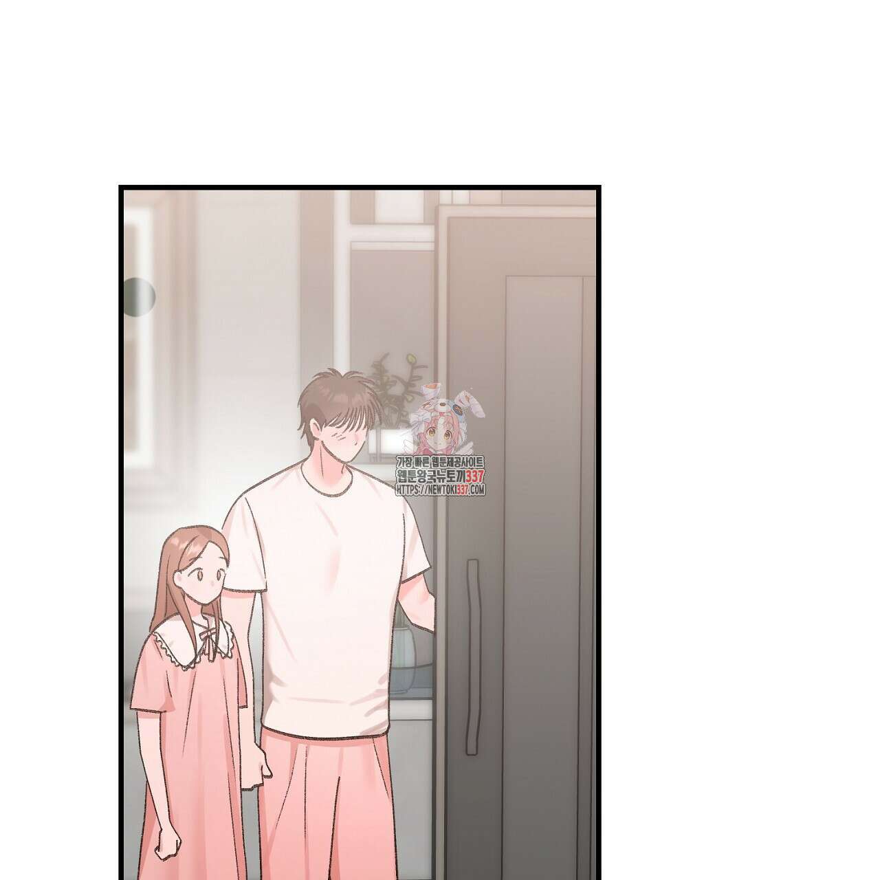 음란한 핑크XX 26화 1