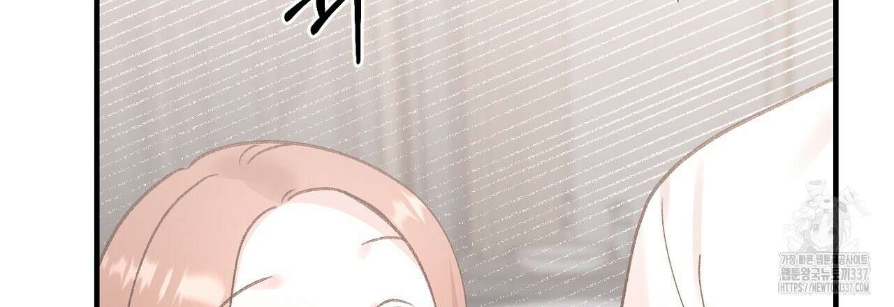 음란한 핑크XX 26화 24