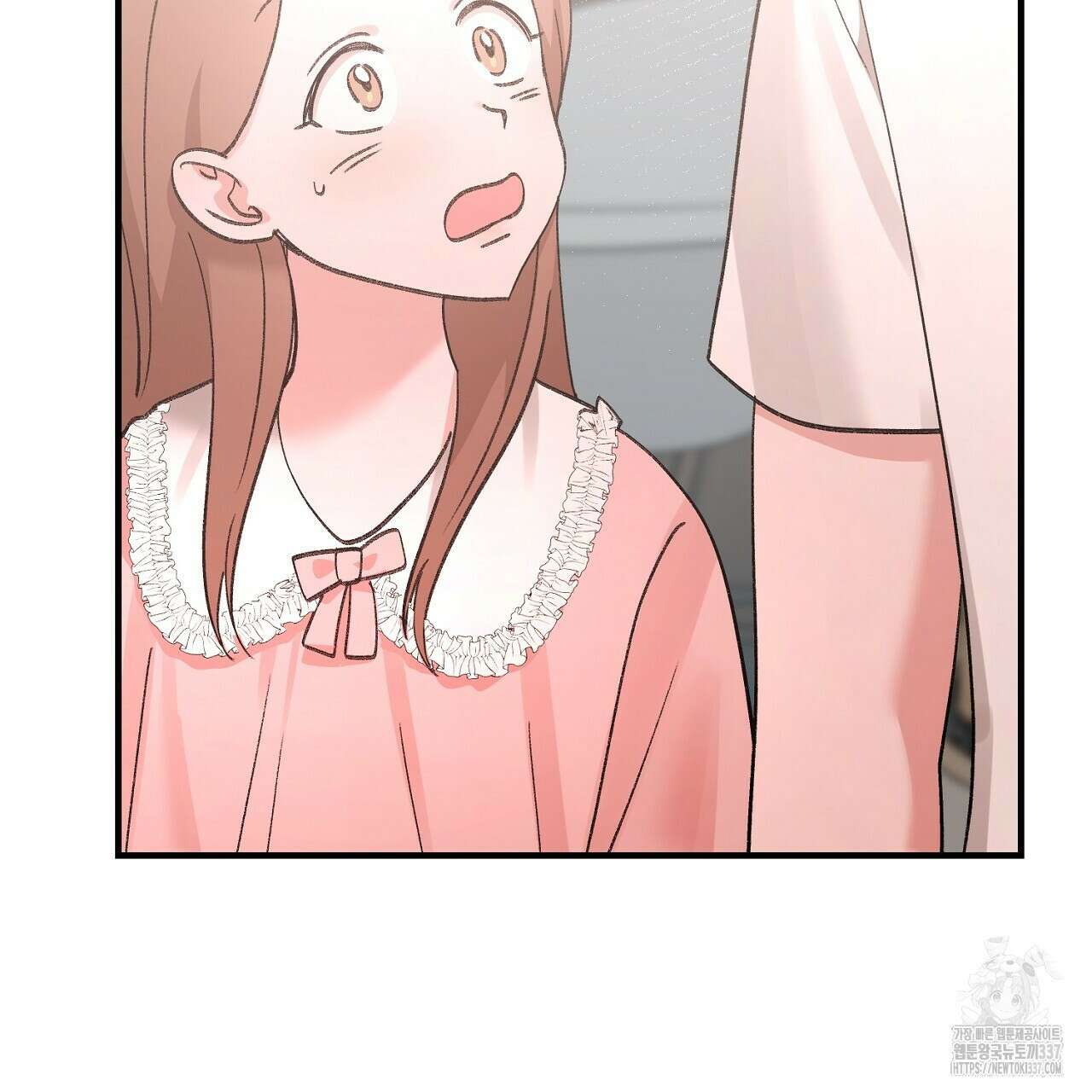 음란한 핑크XX 26화 25