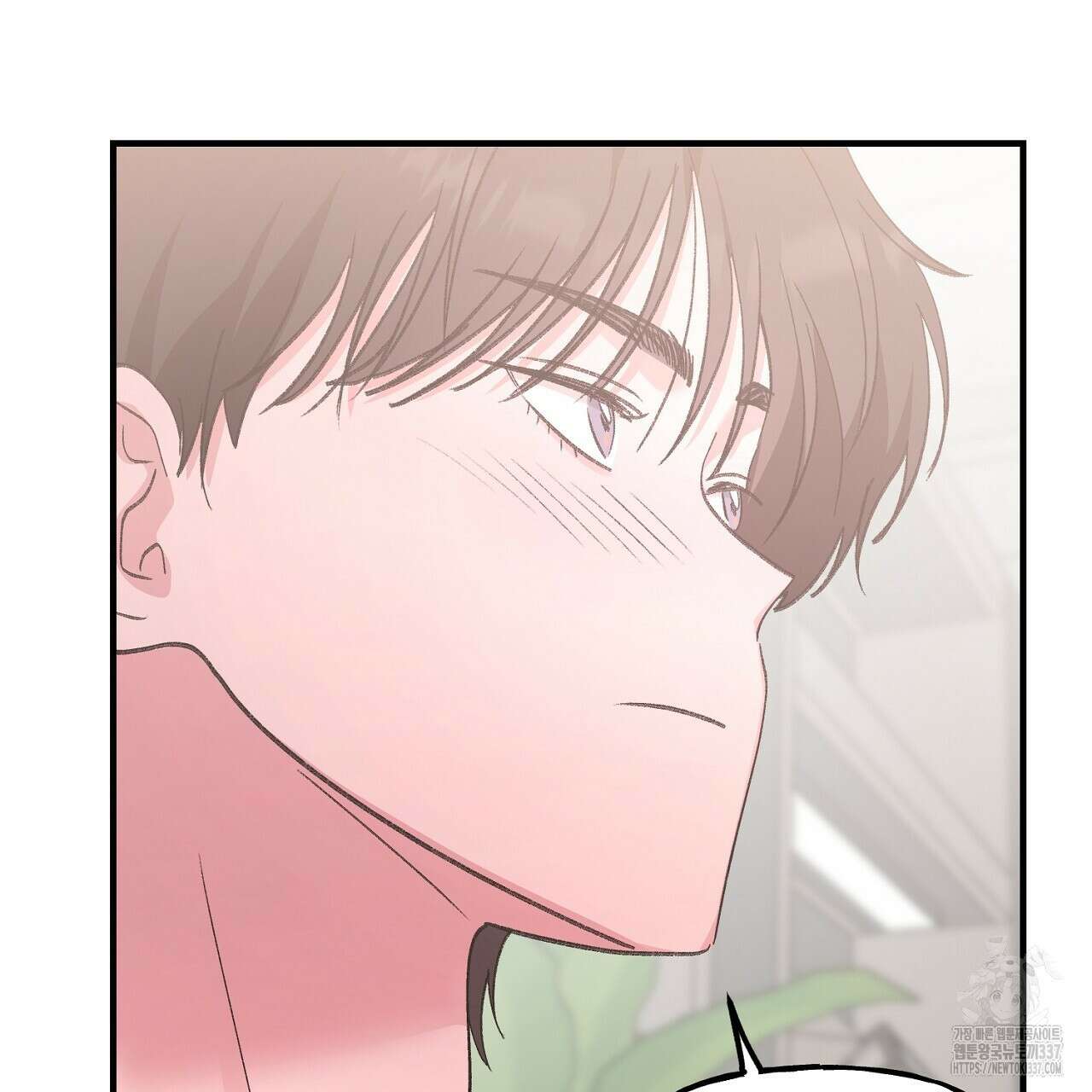 음란한 핑크XX 26화 26