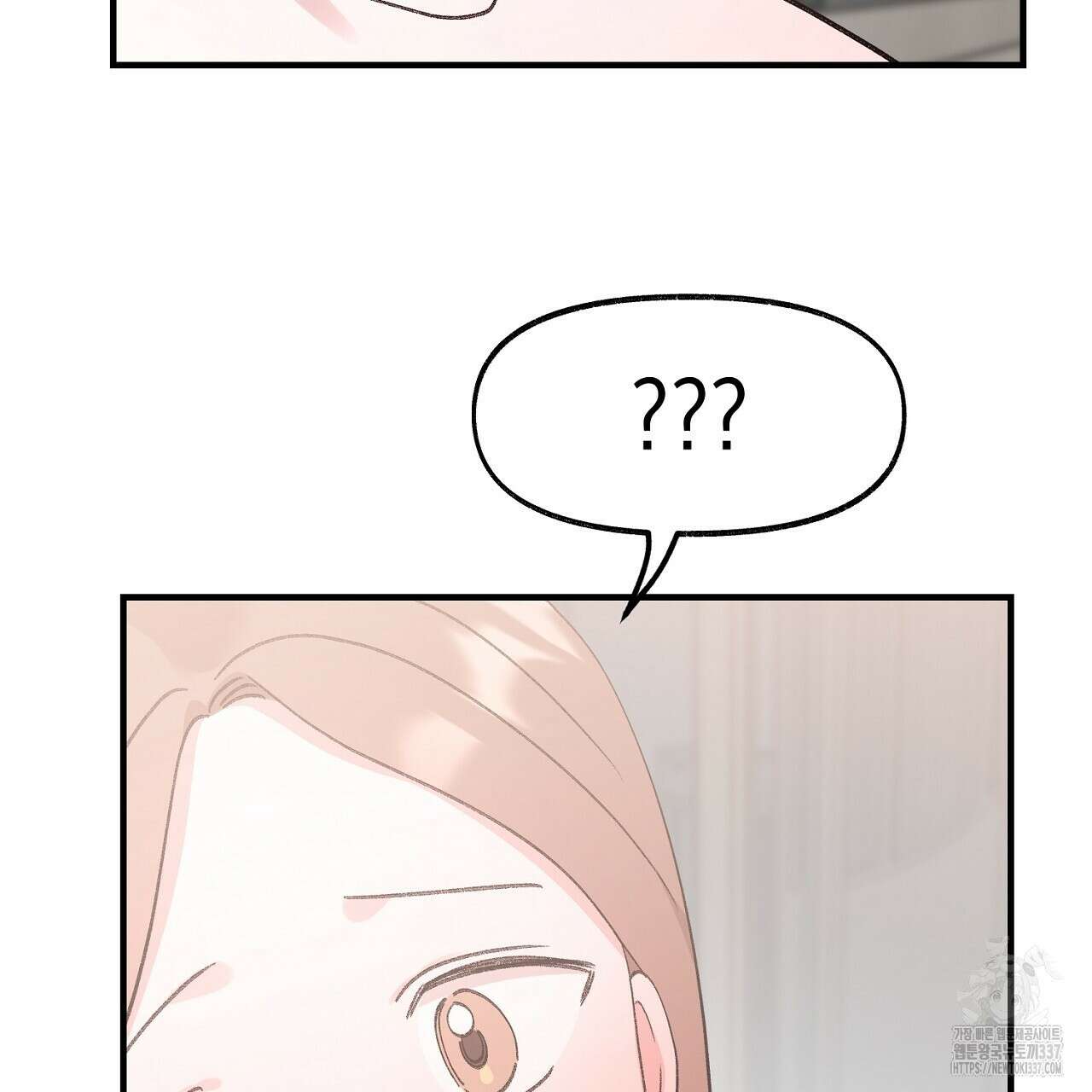 음란한 핑크XX 26화 28