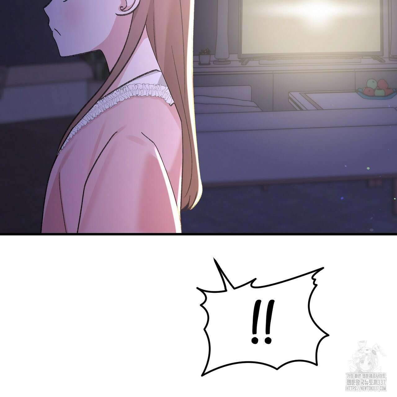 음란한 핑크XX 26화 38