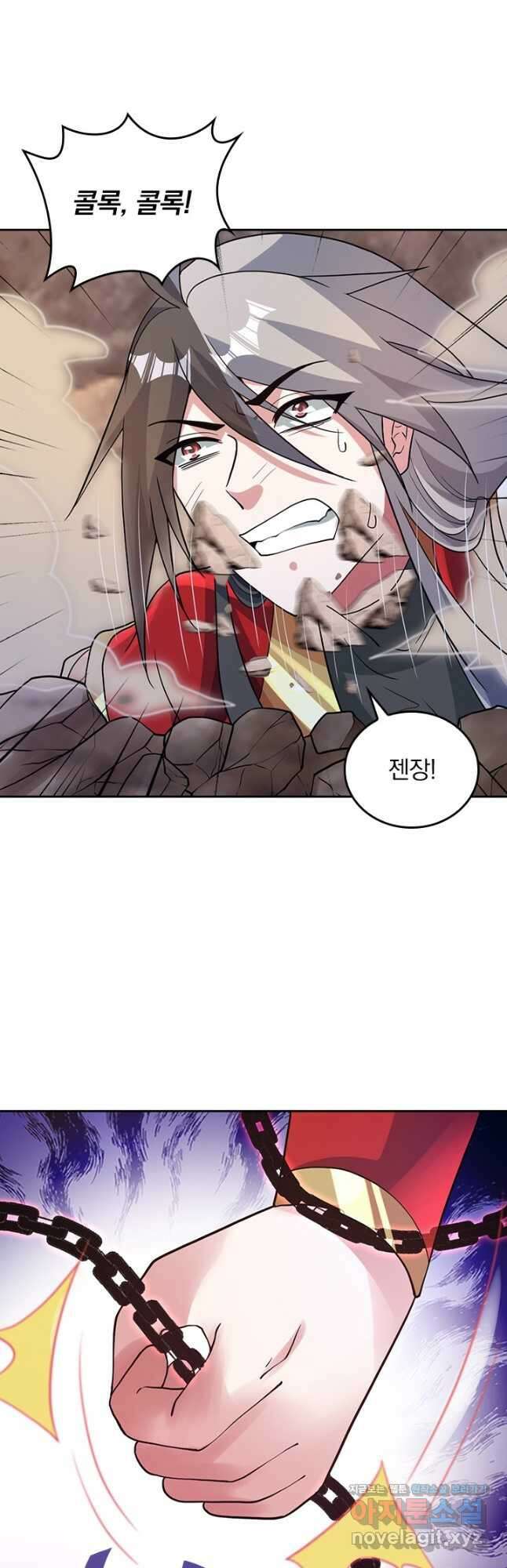 선무제존 399화 3