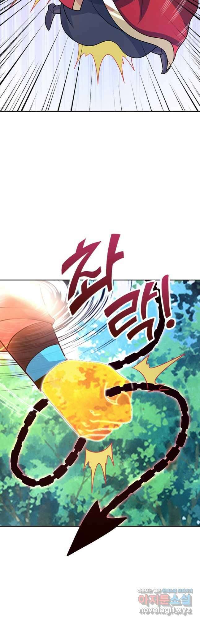 선무제존 399화 6