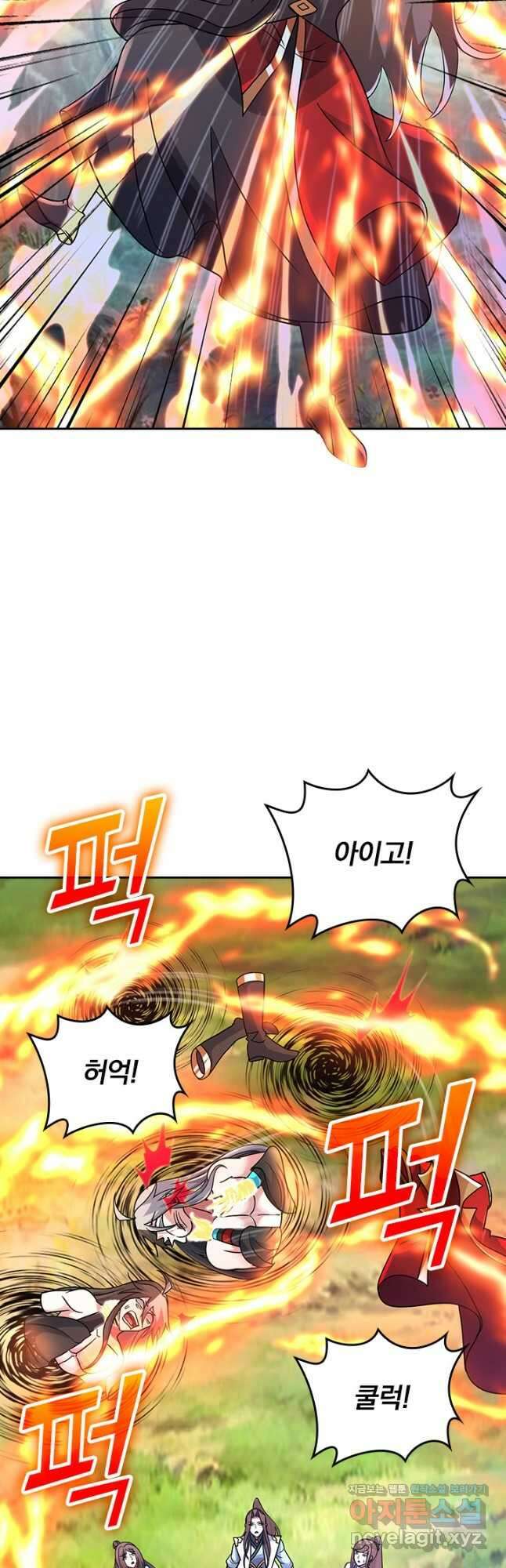 선무제존 399화 8