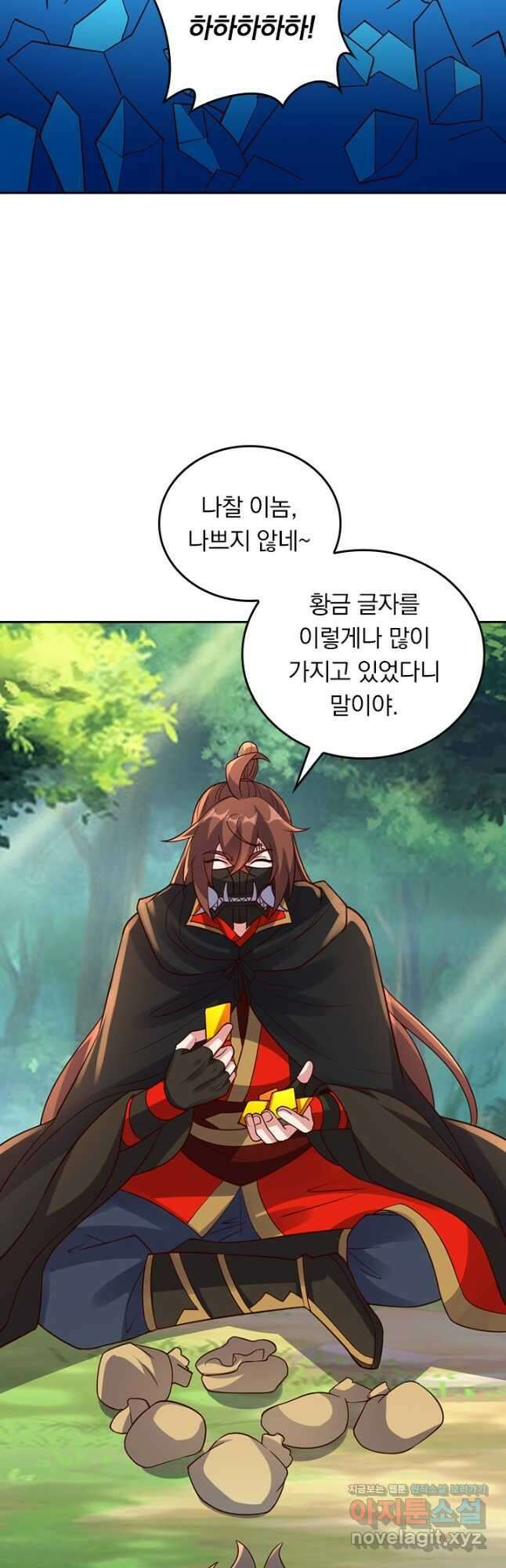 선무제존 399화 20