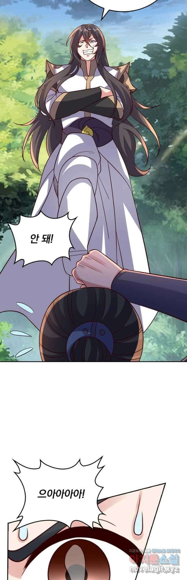 선무제존 399화 28