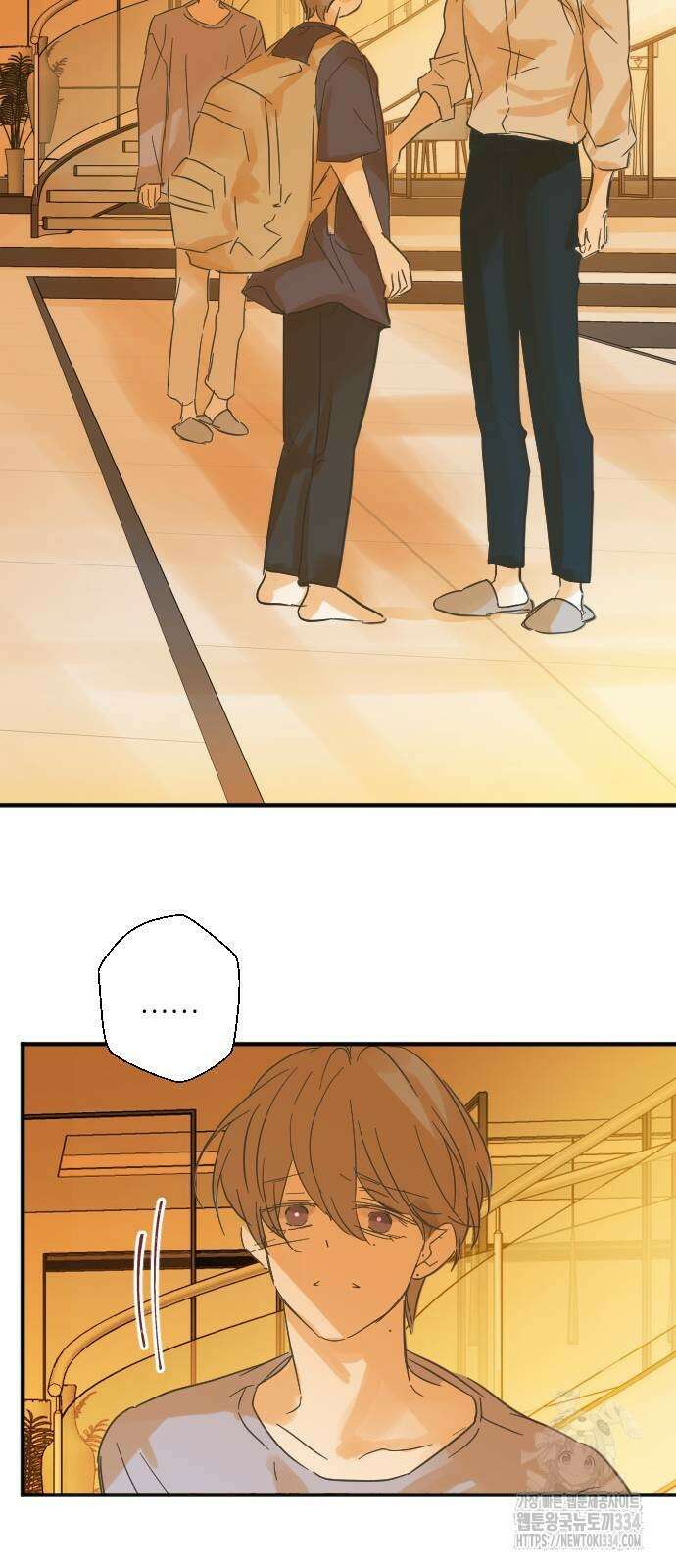 칼가는 소녀 193화 3