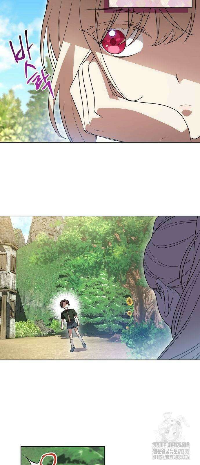 대가는 너희의 모든 것 42화 25
